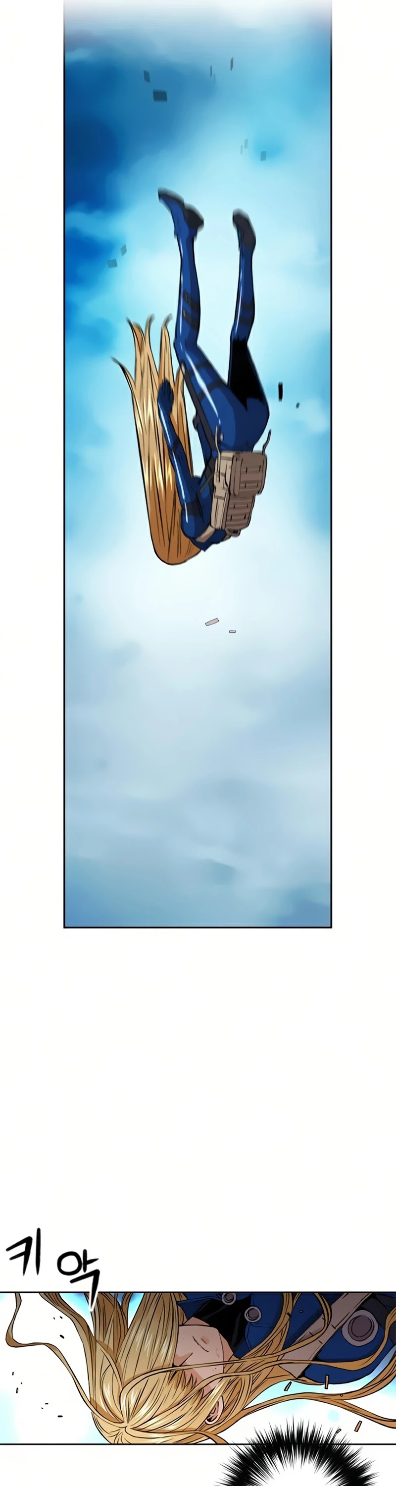 Seoul Station Druid chapter 30 page 38