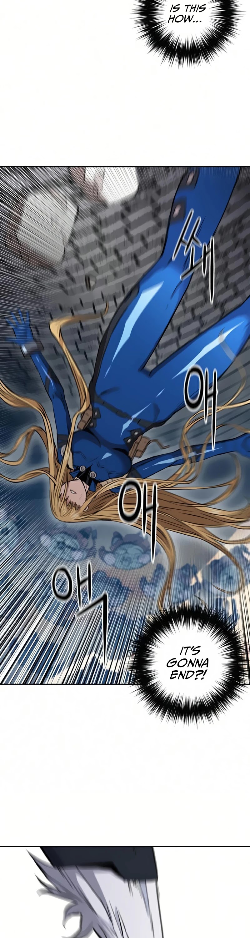 Seoul Station Druid chapter 30 page 39