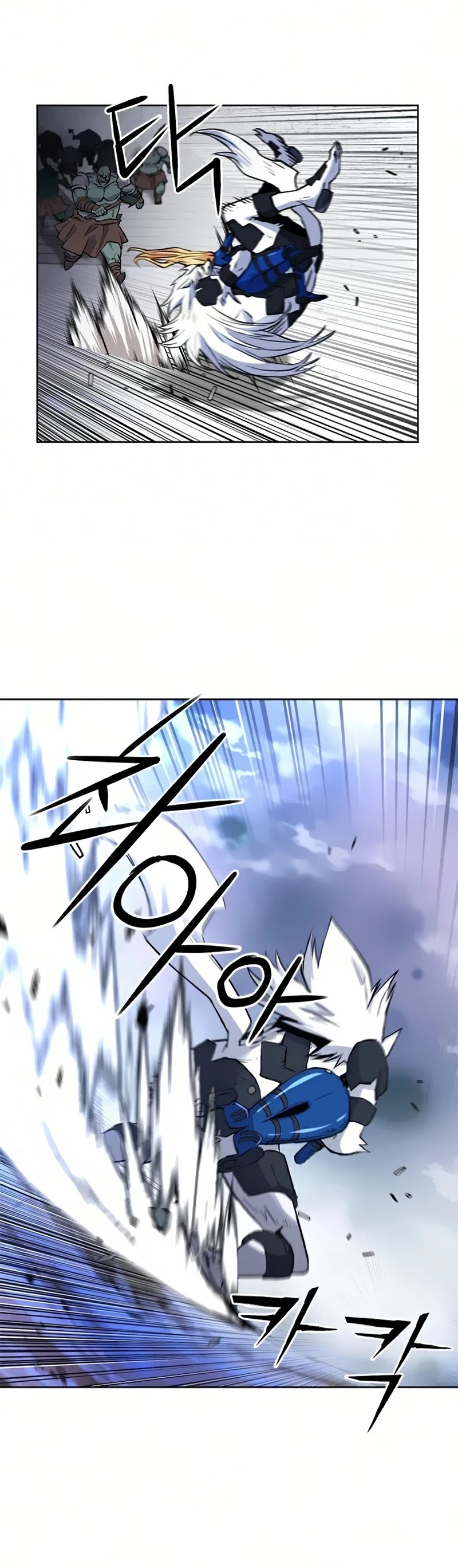 Seoul Station Druid chapter 30 page 41