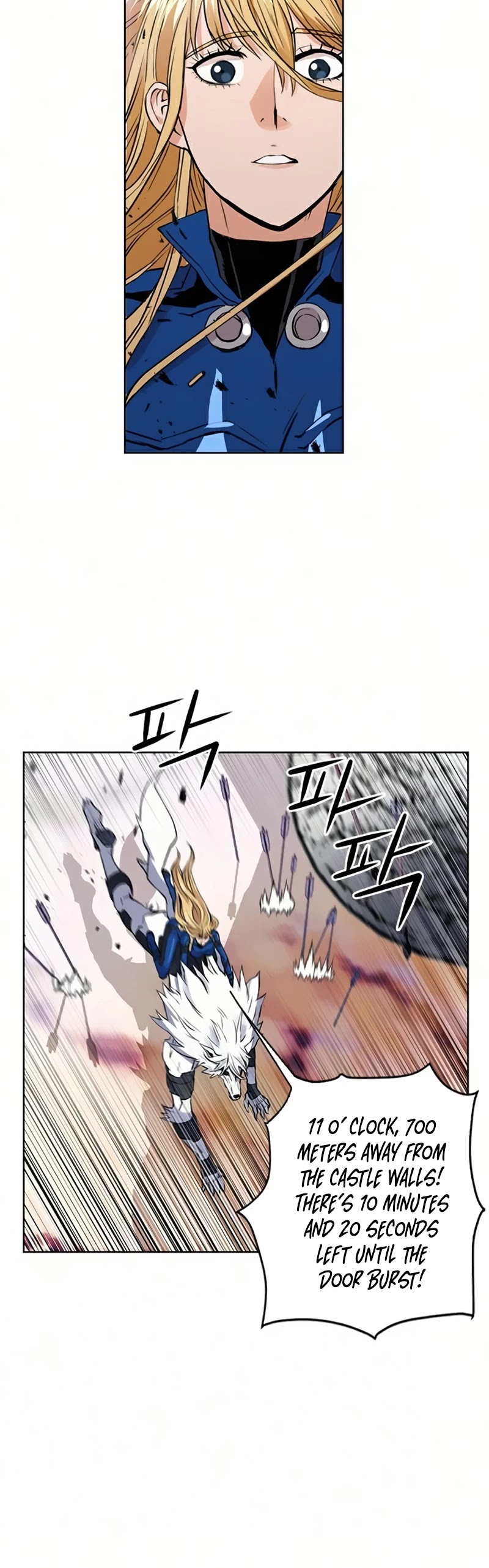 Seoul Station Druid chapter 30 page 53