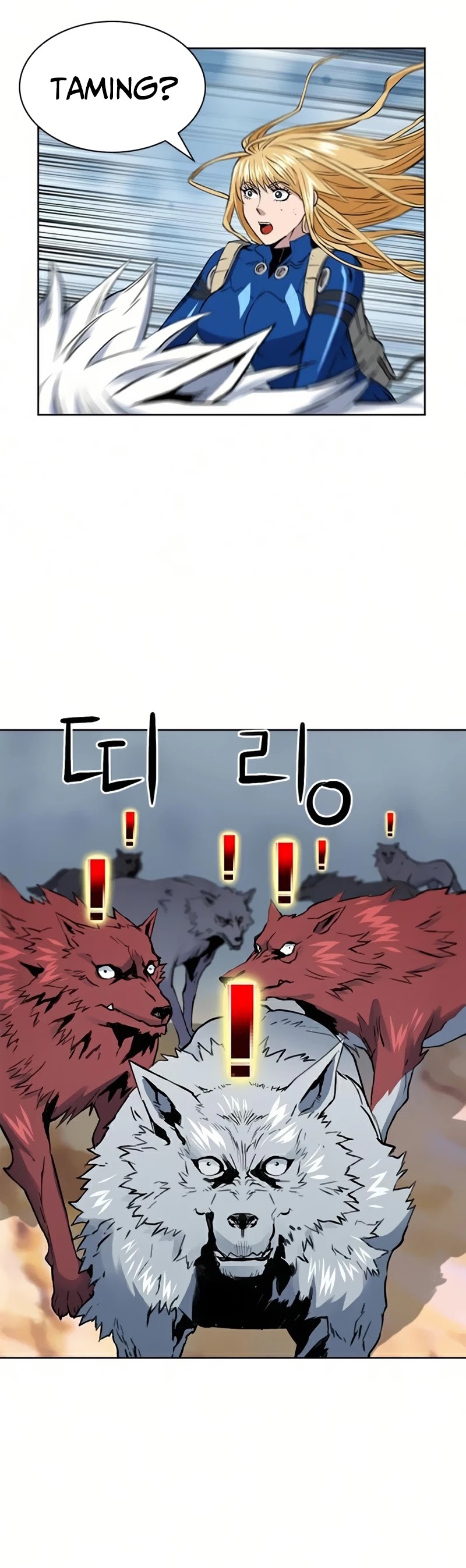 Seoul Station Druid chapter 30 page 57