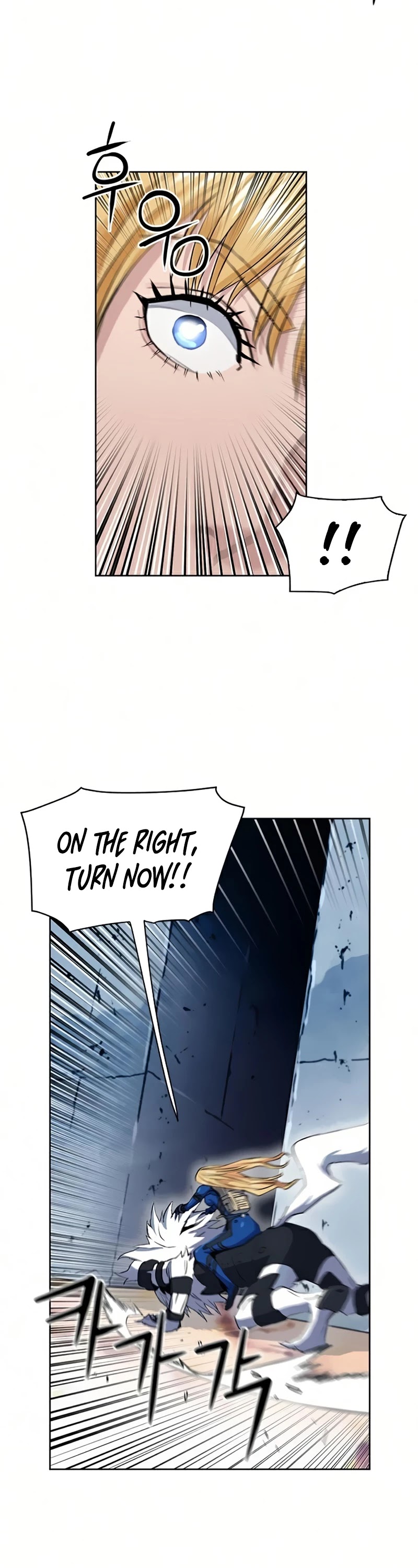 Seoul Station Druid chapter 30 page 61