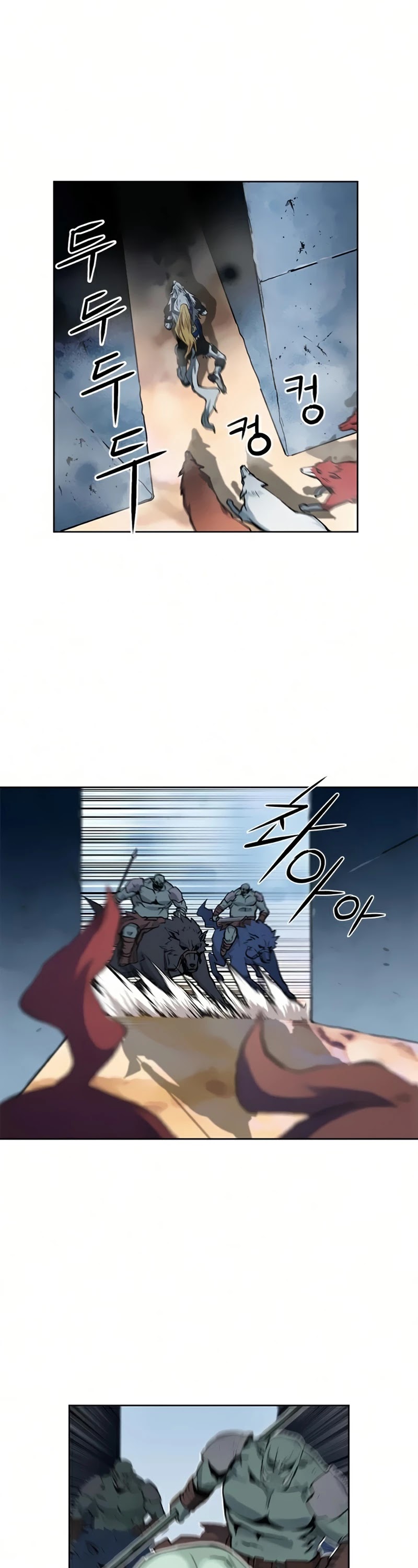 Seoul Station Druid chapter 30 page 62