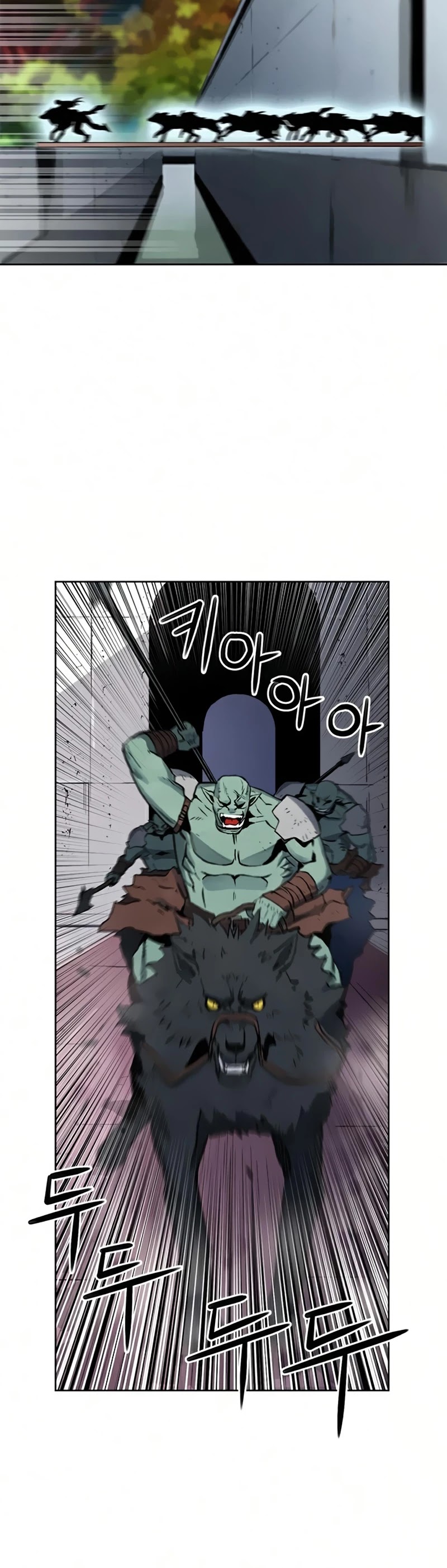 Seoul Station Druid chapter 30 page 65