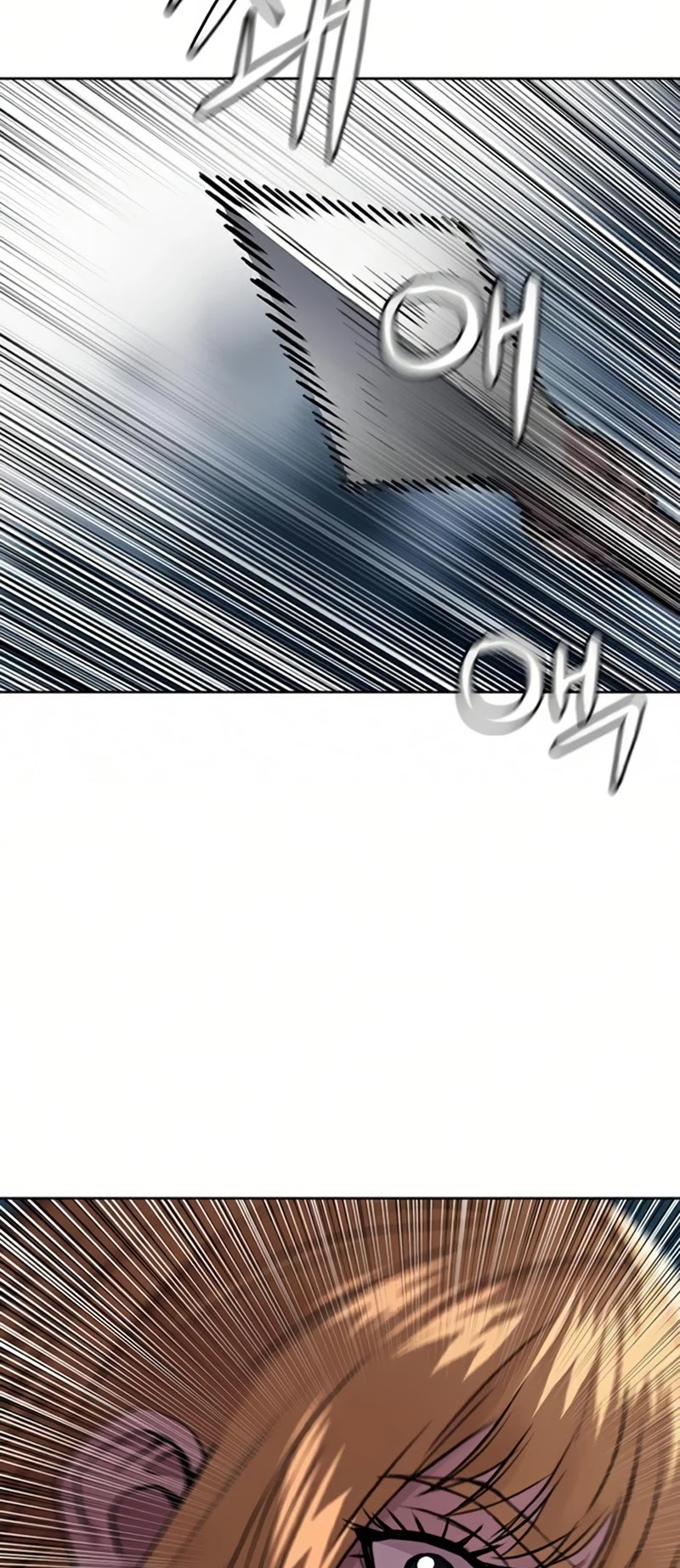 Seoul Station Druid chapter 30 page 68