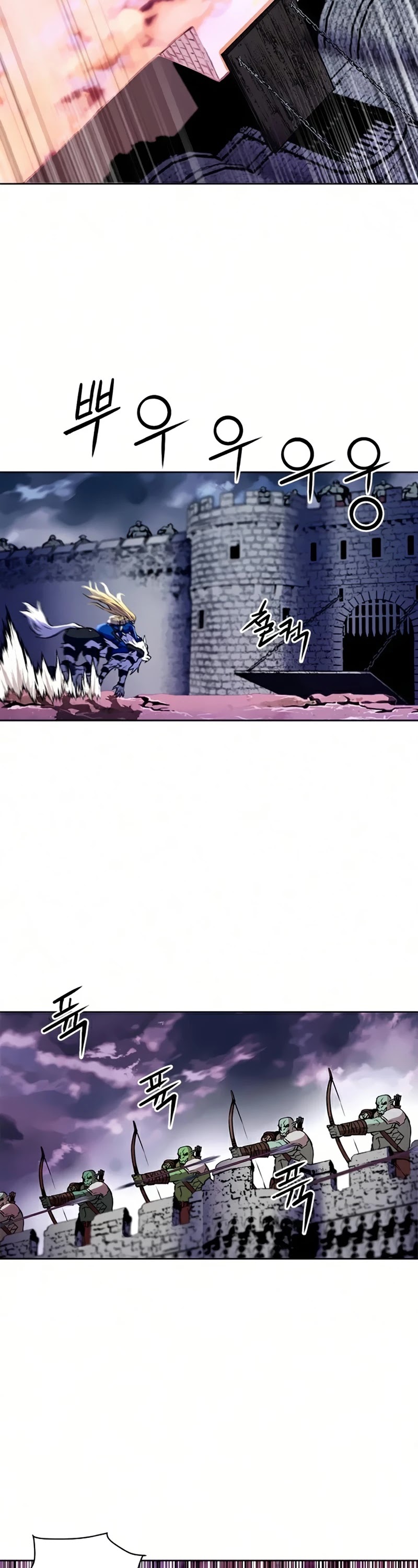 Seoul Station Druid chapter 30 page 7