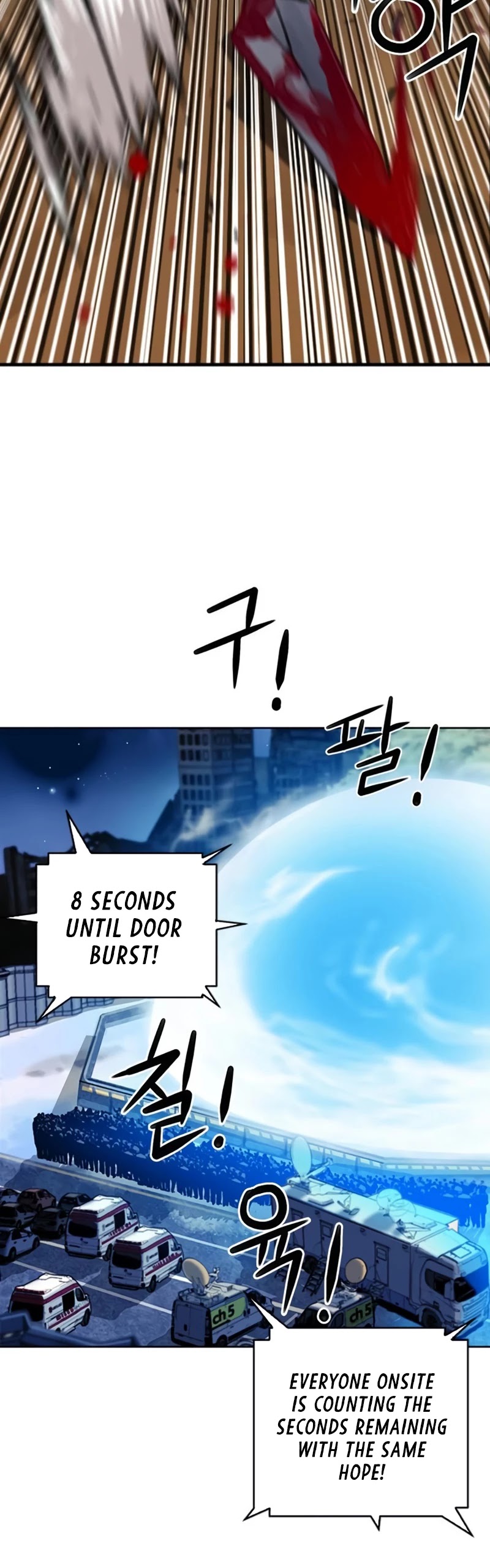 Seoul Station Druid chapter 31 page 13