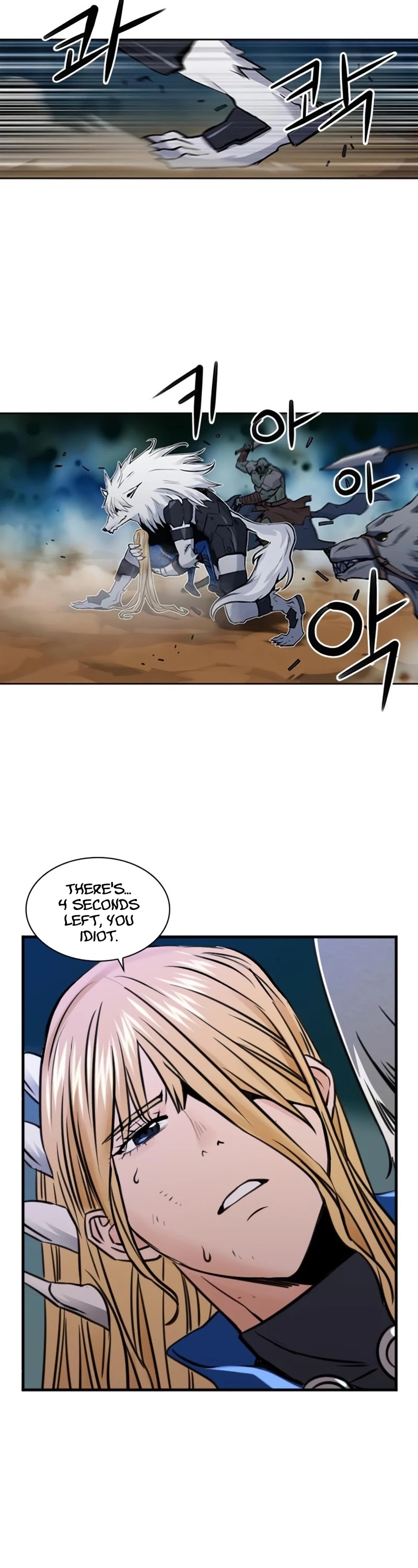 Seoul Station Druid chapter 31 page 15