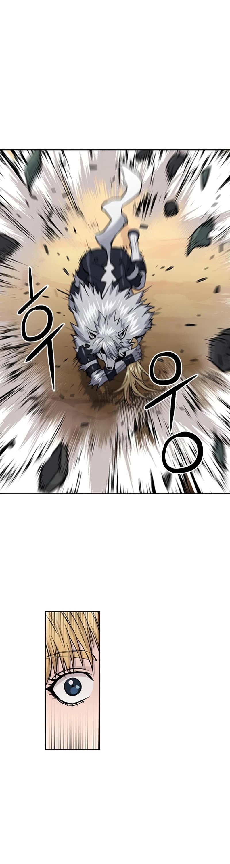 Seoul Station Druid chapter 31 page 18