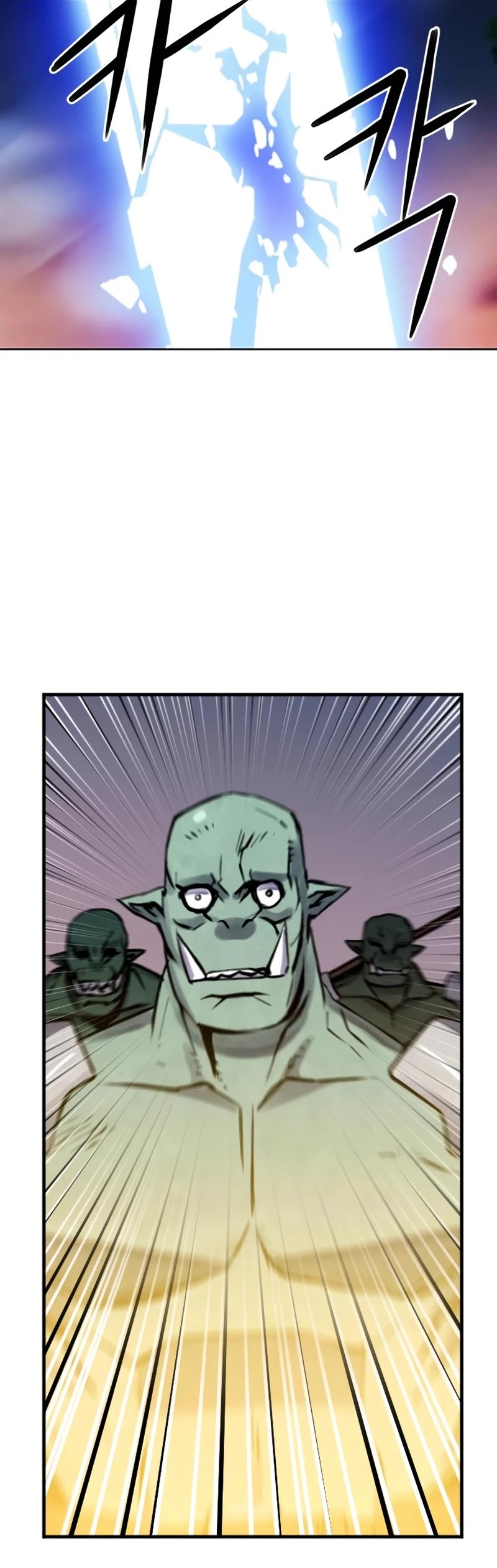 Seoul Station Druid chapter 31 page 21