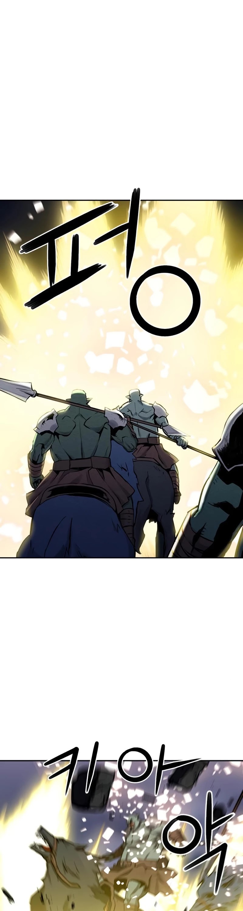 Seoul Station Druid chapter 31 page 22