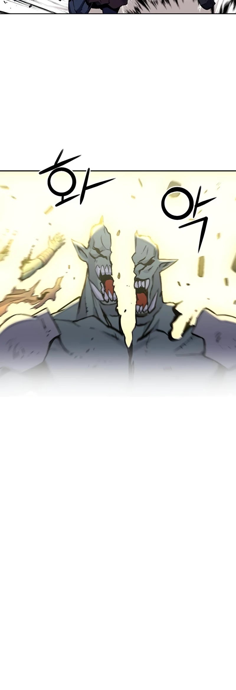 Seoul Station Druid chapter 31 page 24