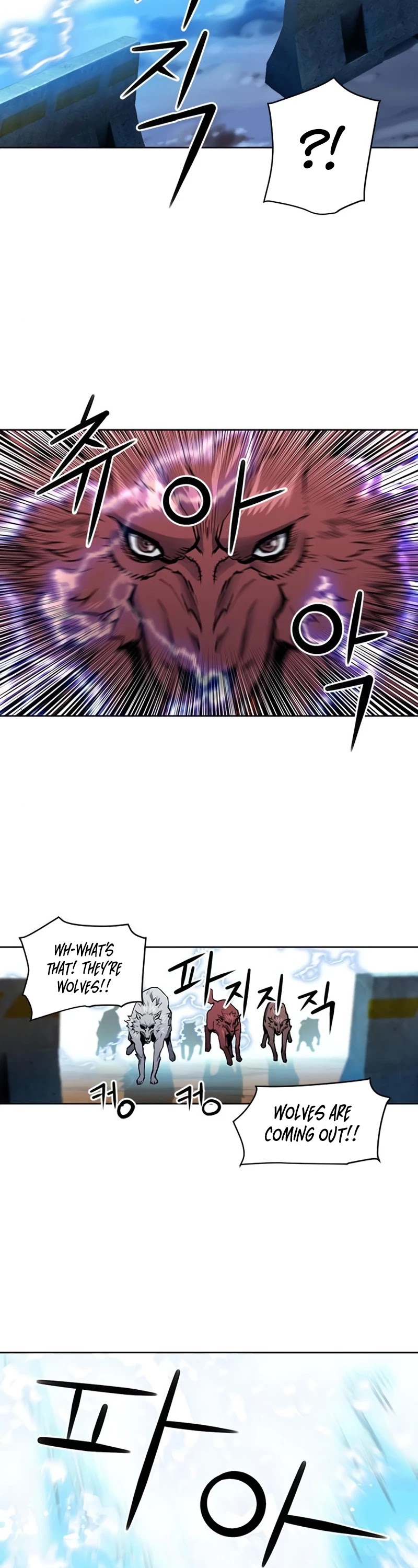 Seoul Station Druid chapter 31 page 27