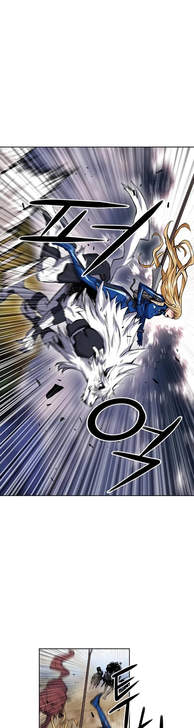 Seoul Station Druid chapter 31 page 3