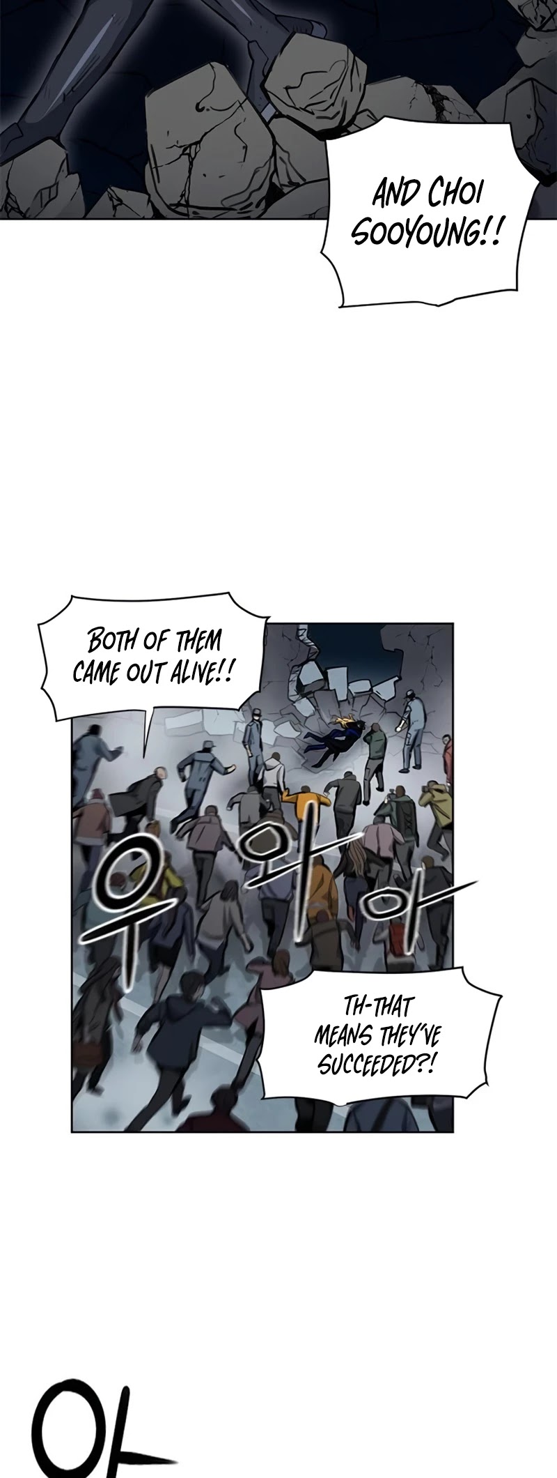 Seoul Station Druid chapter 31 page 32