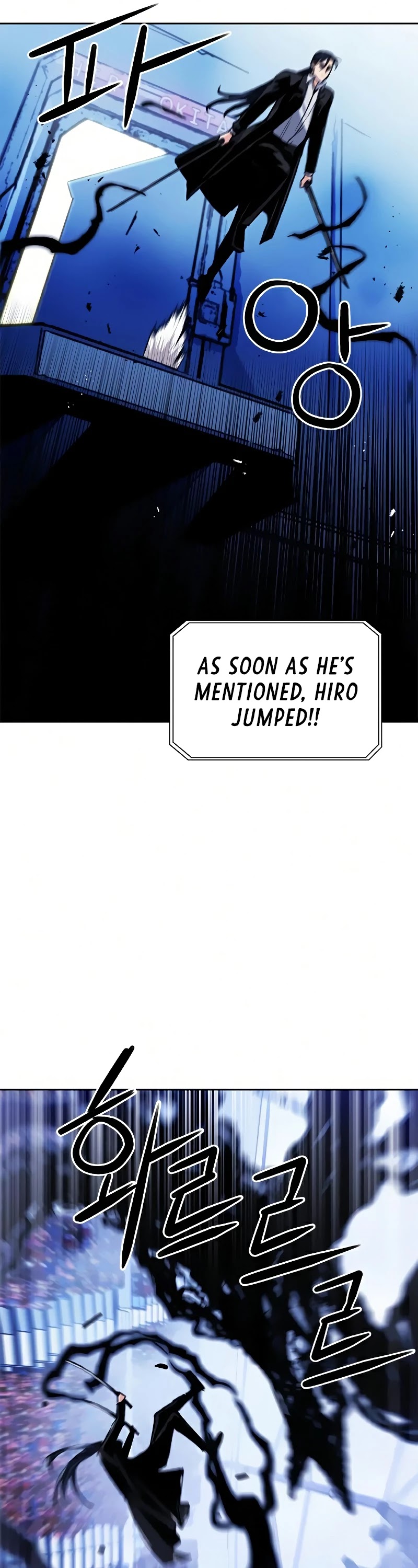 Seoul Station Druid chapter 32 page 11