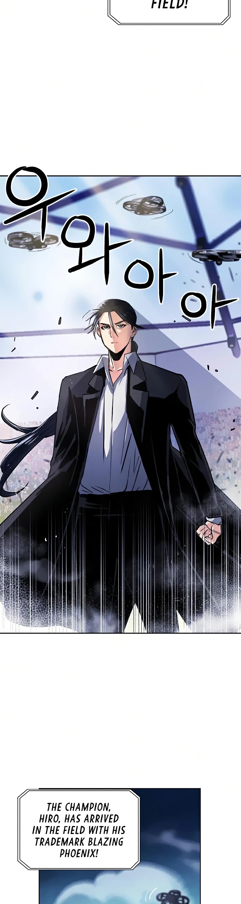 Seoul Station Druid chapter 32 page 13