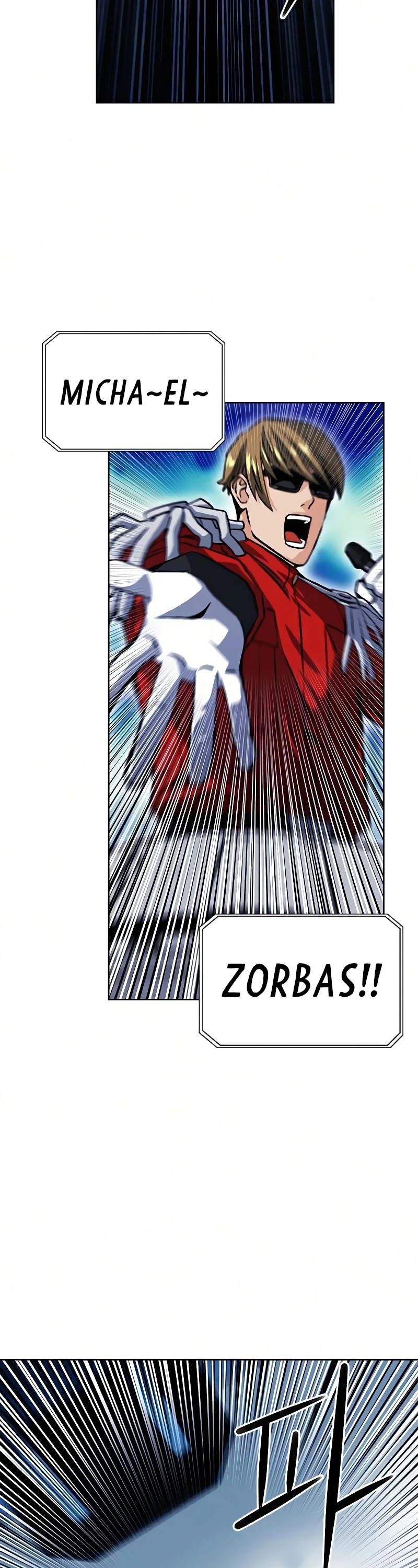 Seoul Station Druid chapter 32 page 17