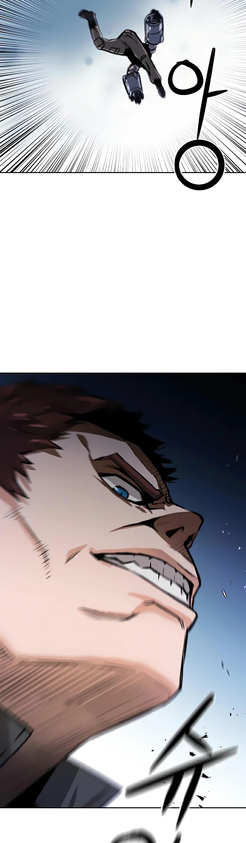 Seoul Station Druid chapter 32 page 18