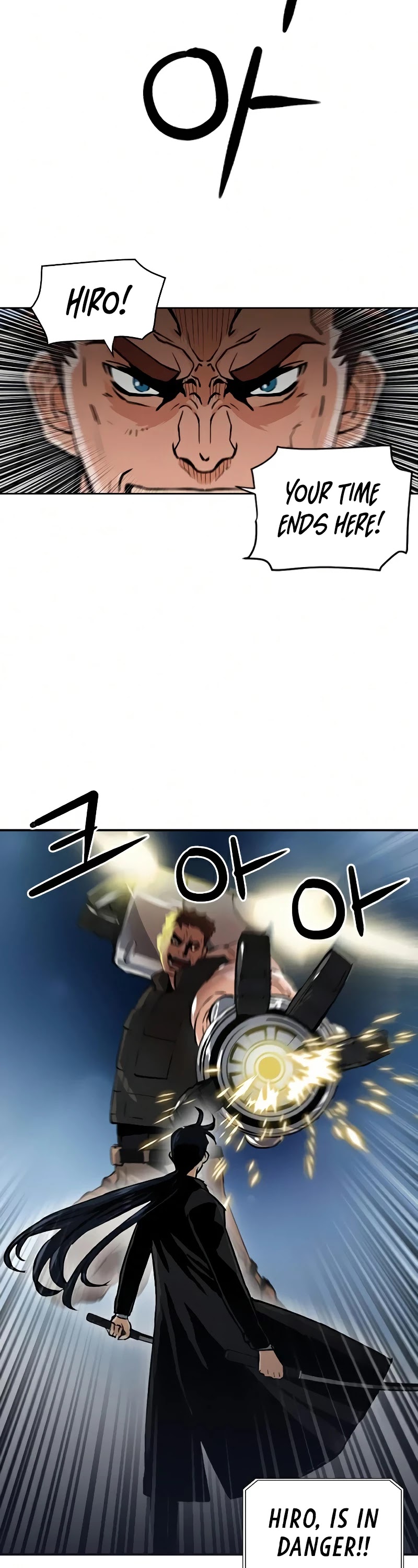 Seoul Station Druid chapter 32 page 21