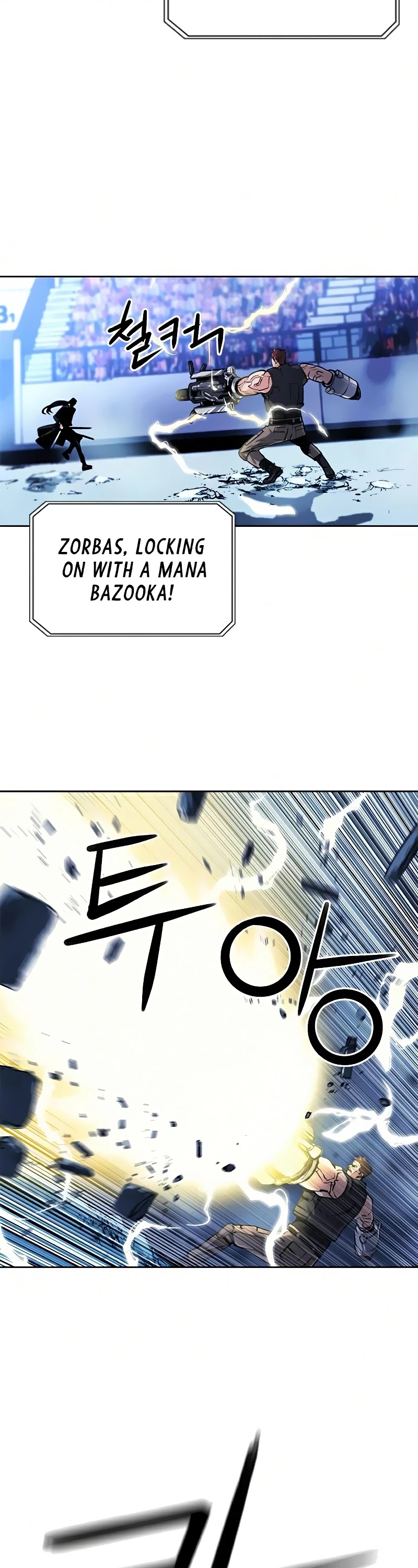 Seoul Station Druid chapter 32 page 27