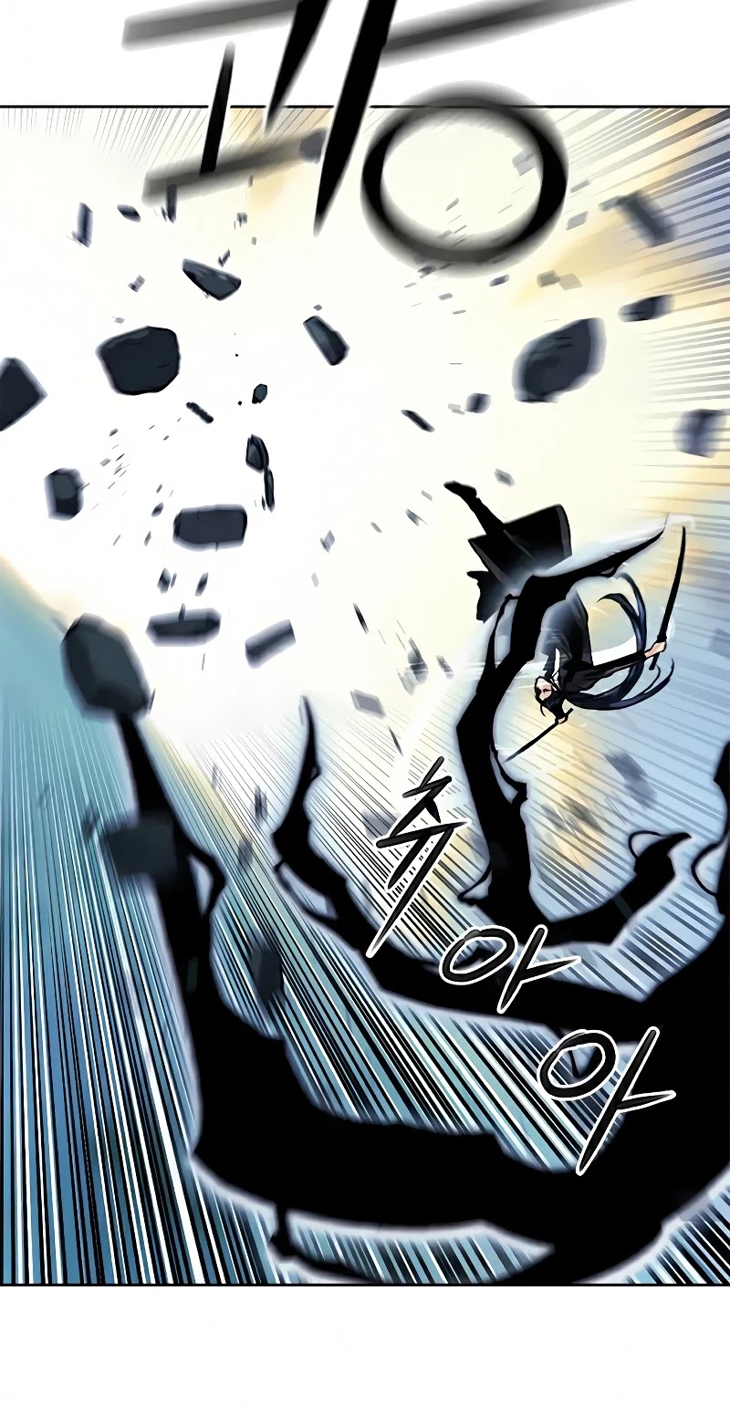 Seoul Station Druid chapter 32 page 28