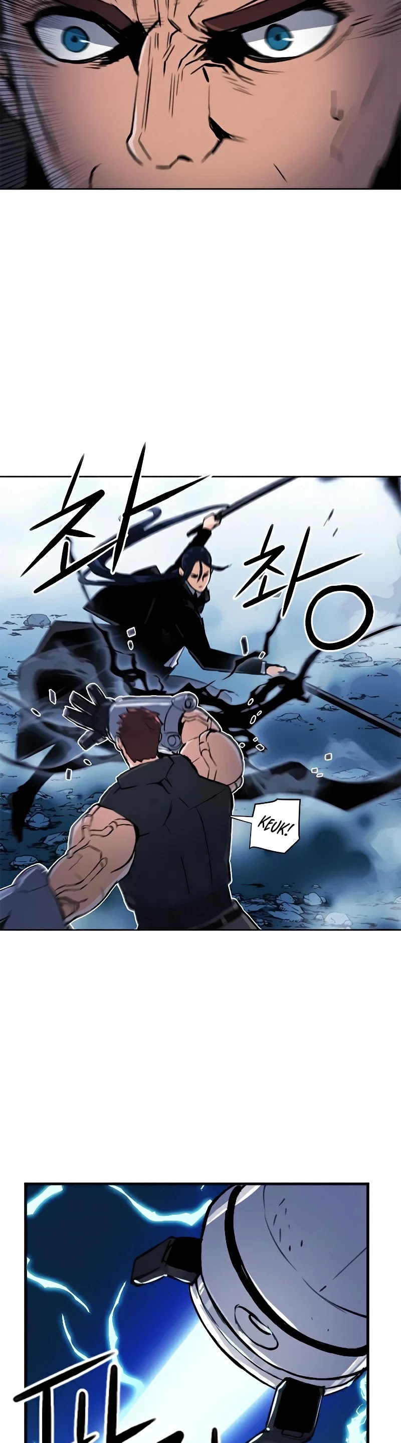 Seoul Station Druid chapter 32 page 32