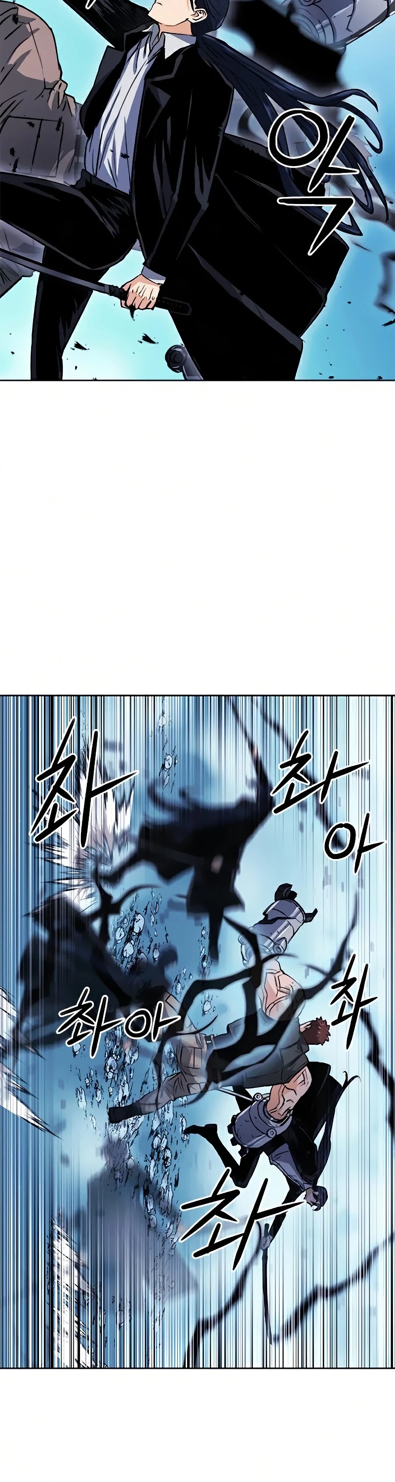 Seoul Station Druid chapter 32 page 35