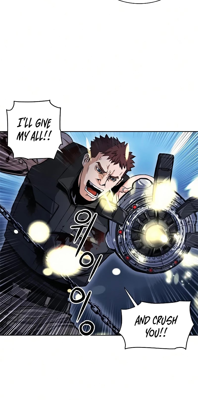 Seoul Station Druid chapter 32 page 38