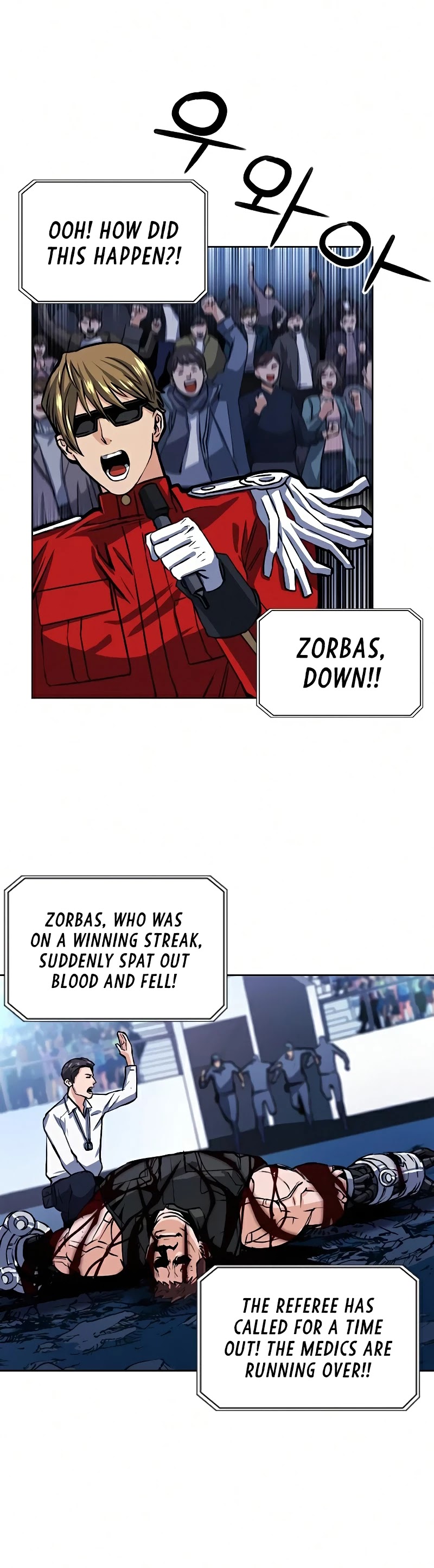 Seoul Station Druid chapter 32 page 42