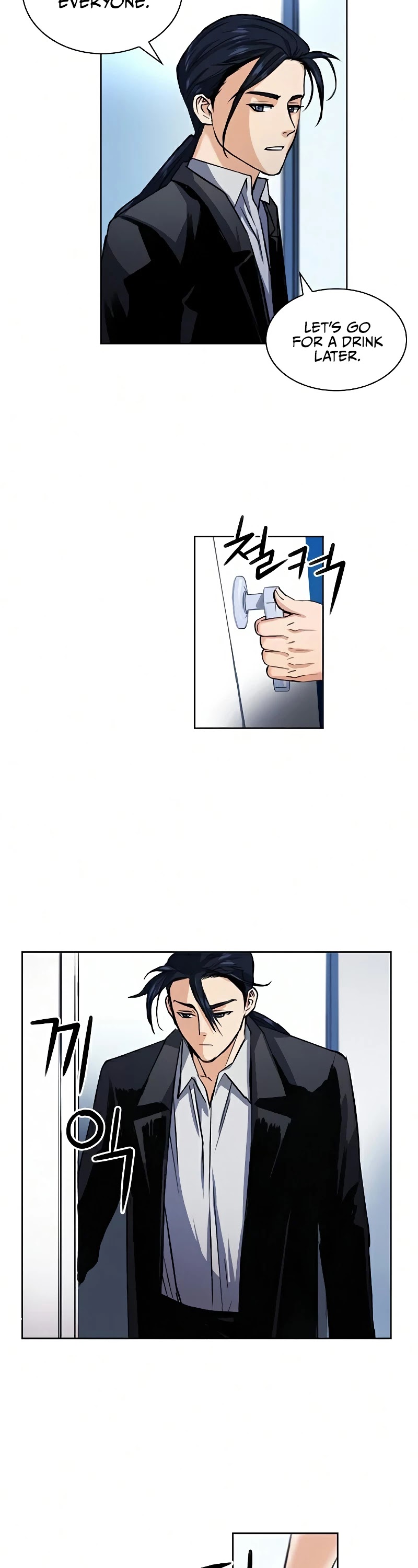 Seoul Station Druid chapter 32 page 45