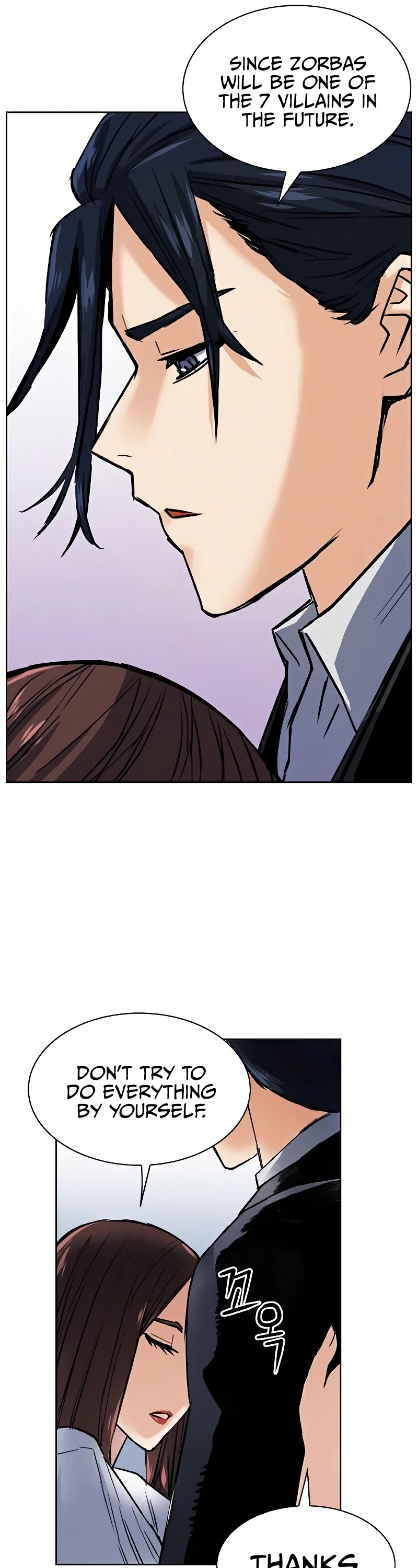 Seoul Station Druid chapter 32 page 48