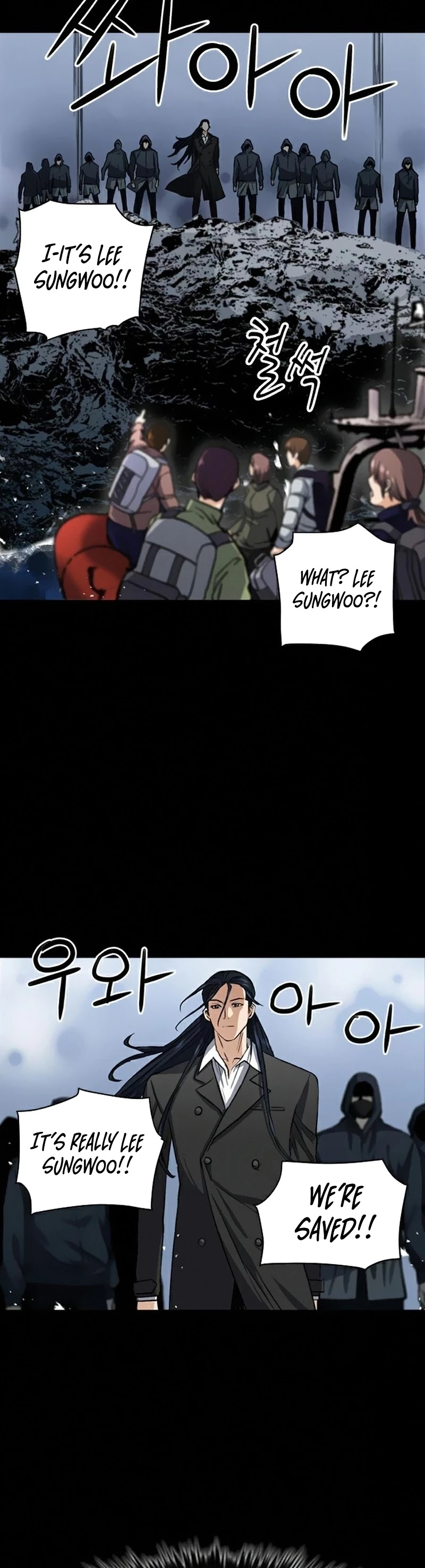 Seoul Station Druid chapter 33 page 12