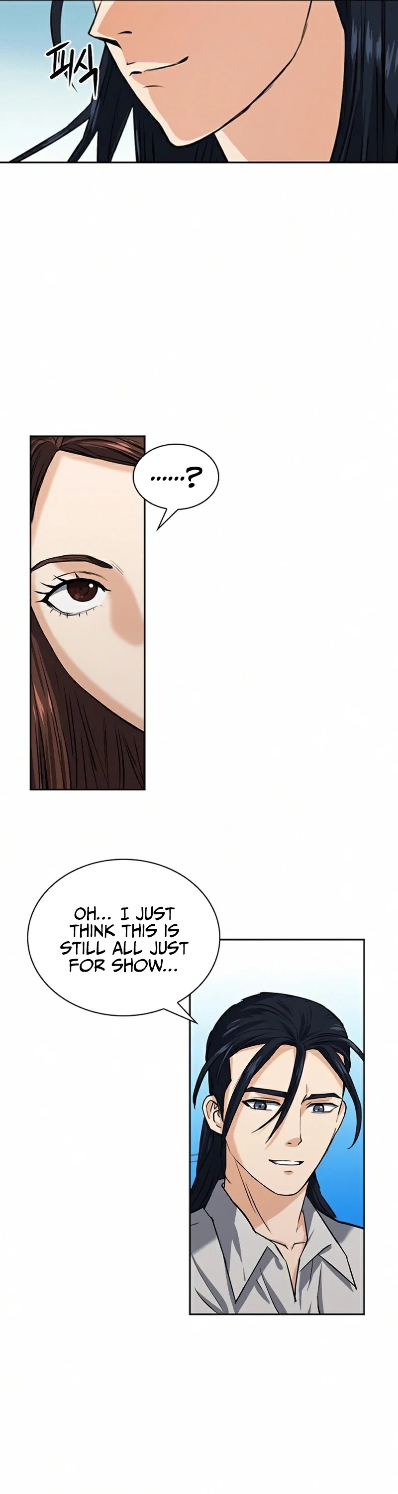 Seoul Station Druid chapter 33 page 14