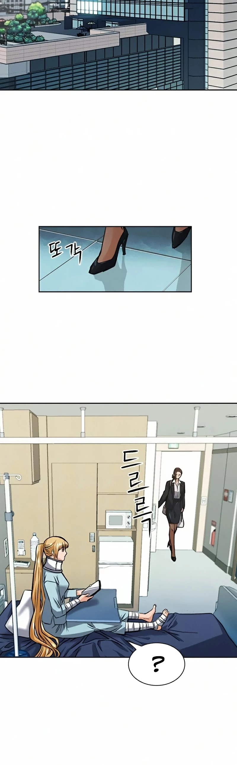 Seoul Station Druid chapter 33 page 17