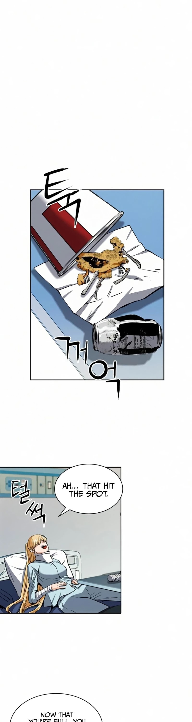 Seoul Station Druid chapter 33 page 23