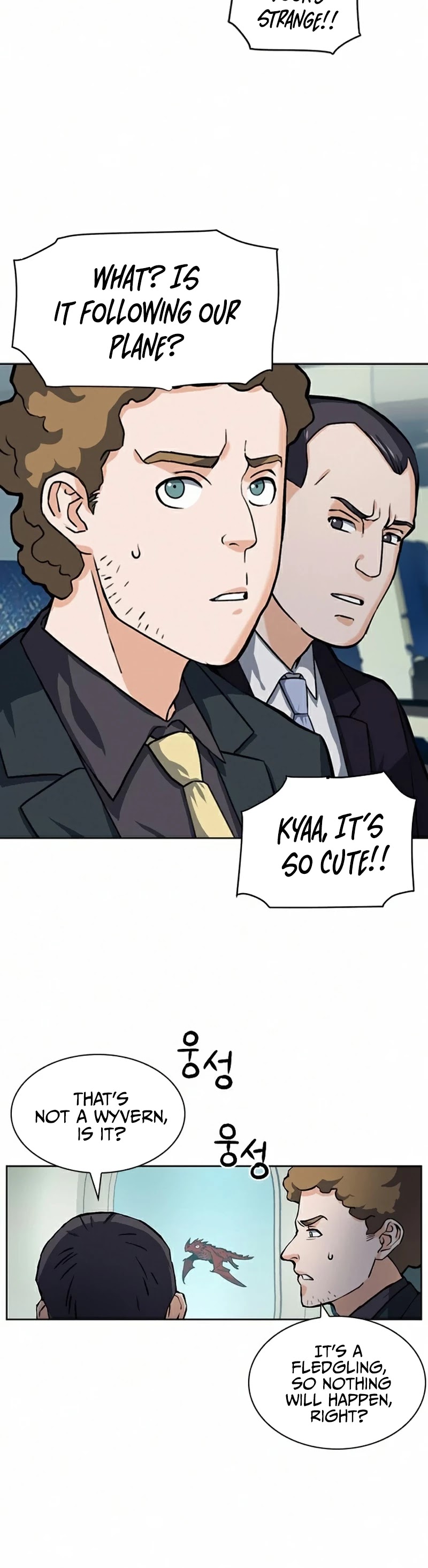 Seoul Station Druid chapter 33 page 37