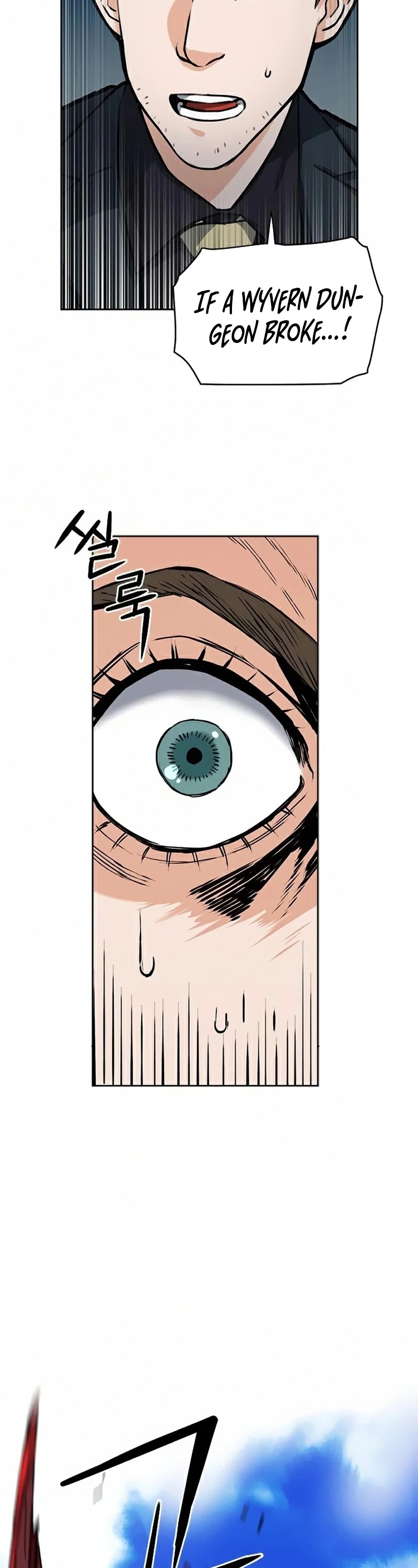 Seoul Station Druid chapter 33 page 39