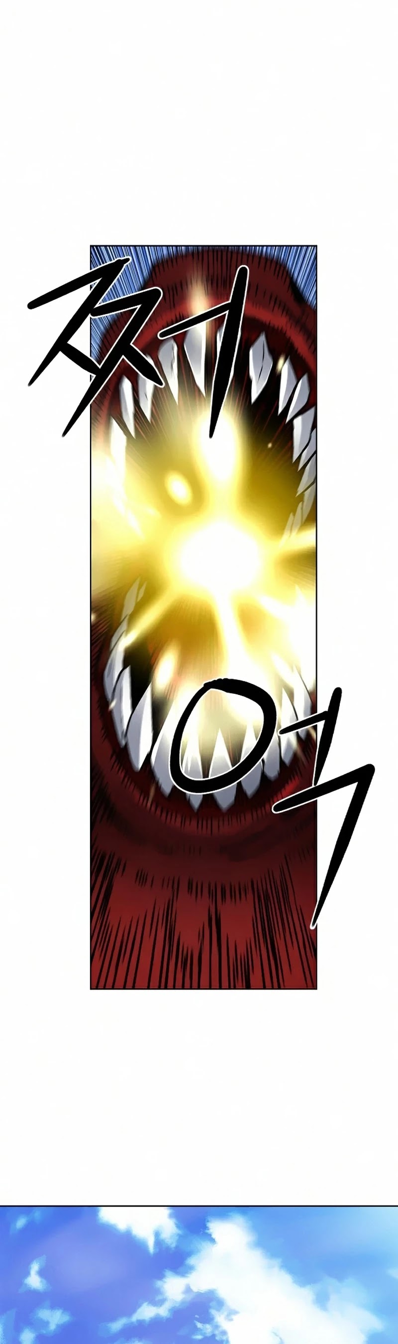 Seoul Station Druid chapter 33 page 41