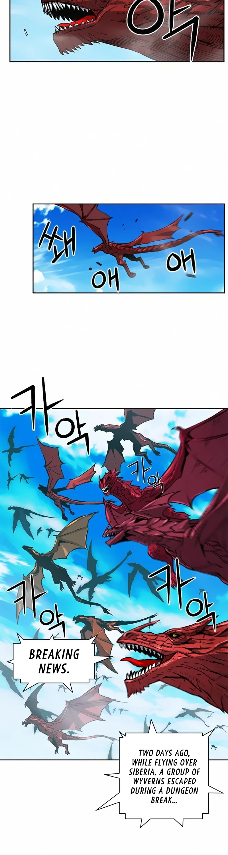 Seoul Station Druid chapter 33 page 47