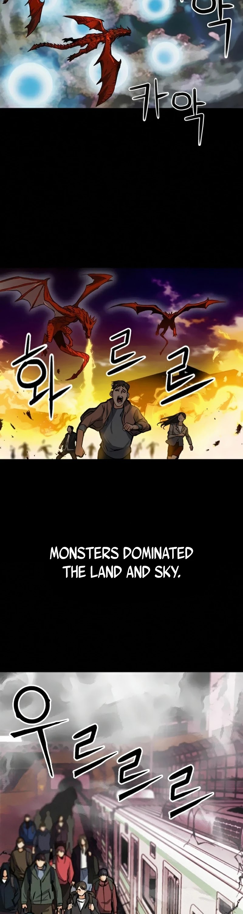 Seoul Station Druid chapter 33 page 7