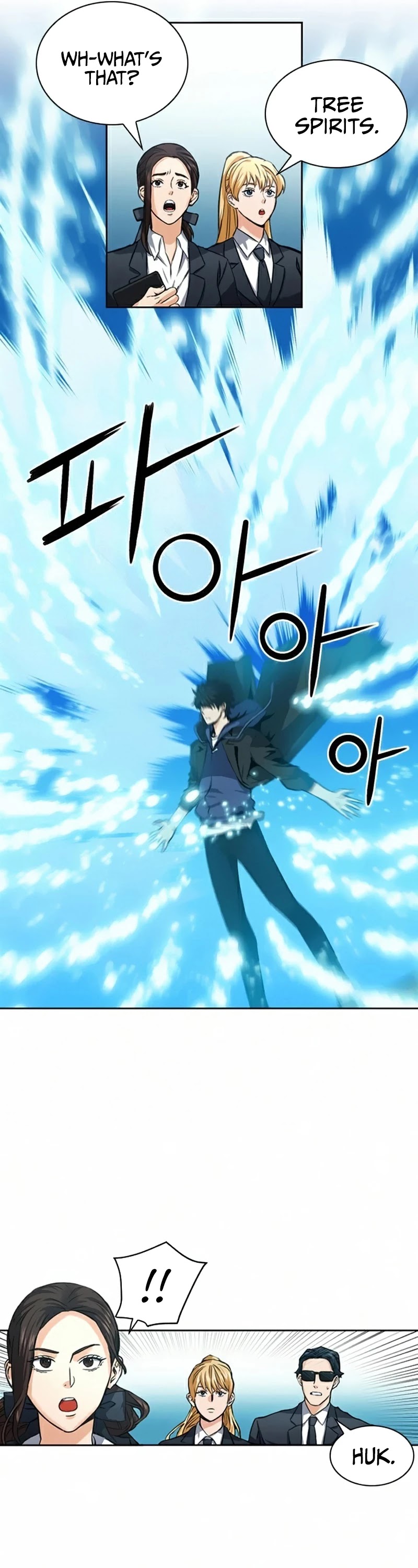 Seoul Station Druid chapter 34 page 10