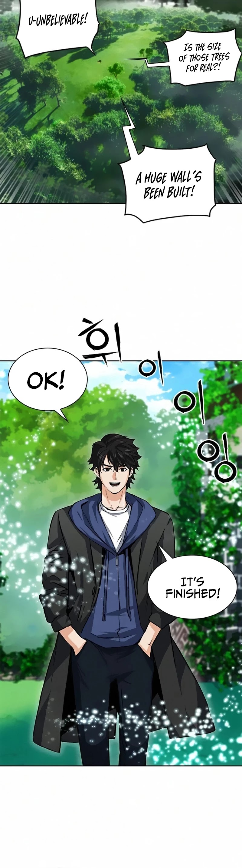 Seoul Station Druid chapter 34 page 17