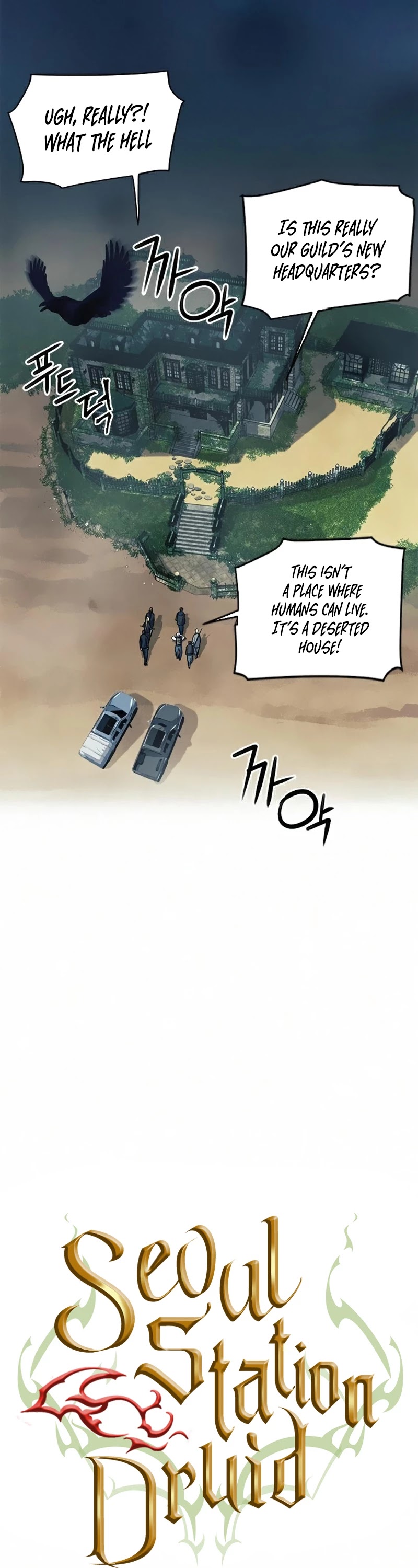 Seoul Station Druid chapter 34 page 2