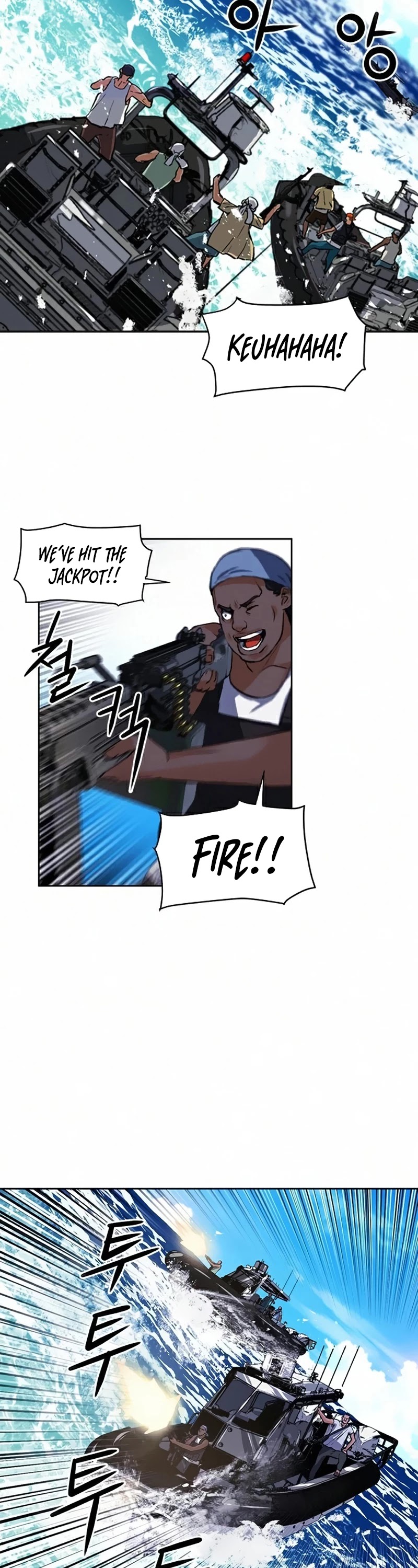 Seoul Station Druid chapter 34 page 28