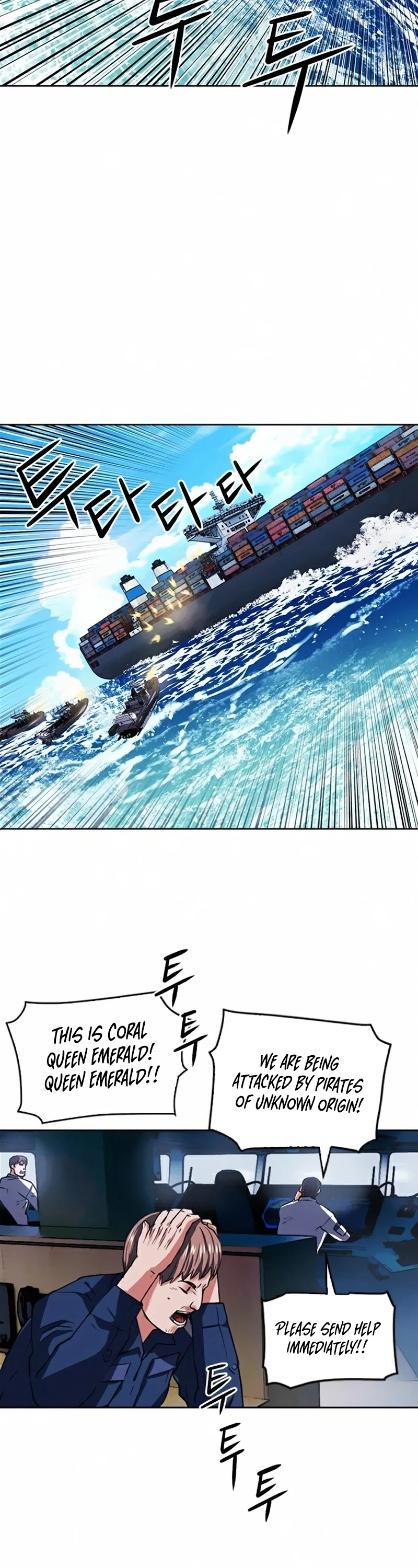 Seoul Station Druid chapter 34 page 29