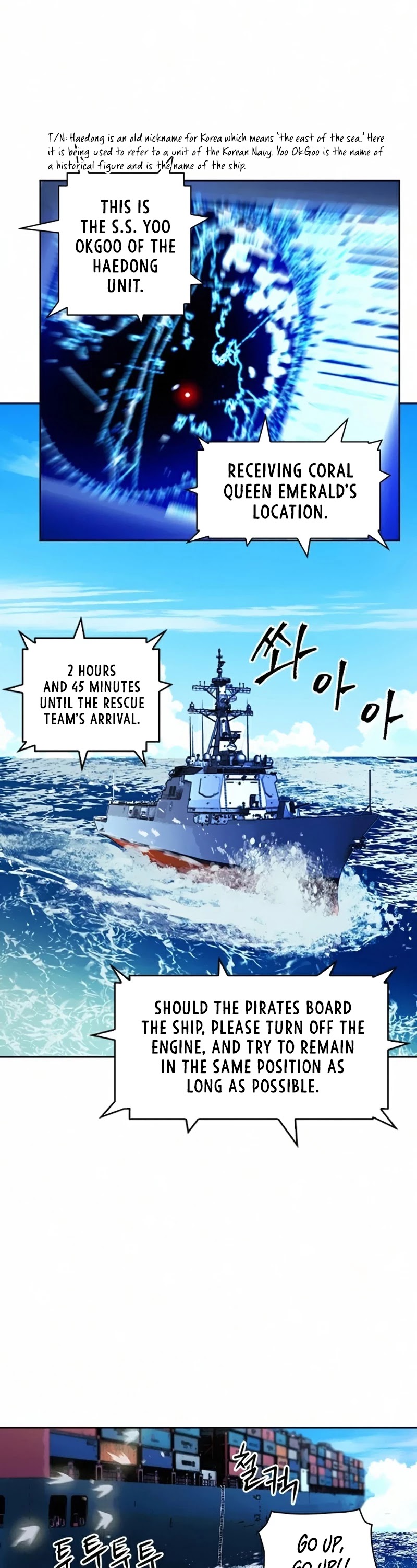 Seoul Station Druid chapter 34 page 30