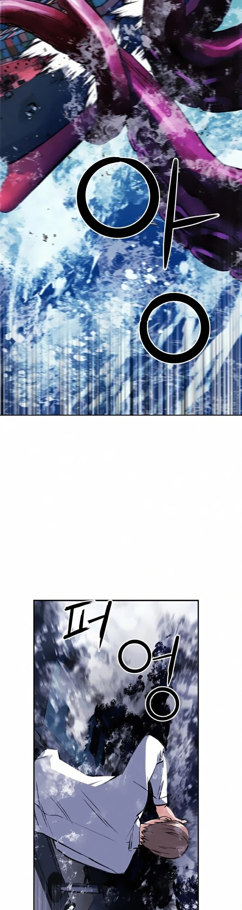 Seoul Station Druid chapter 34 page 35