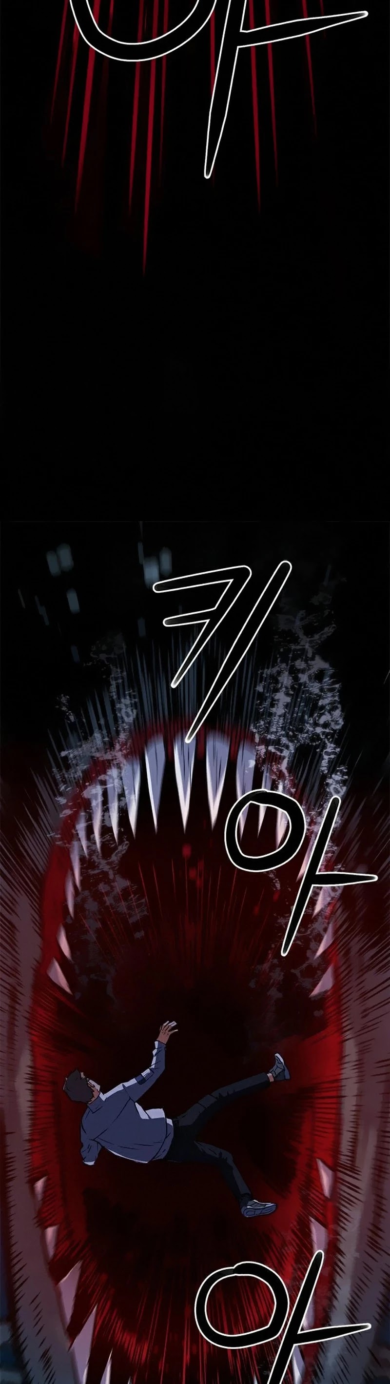 Seoul Station Druid chapter 34 page 40