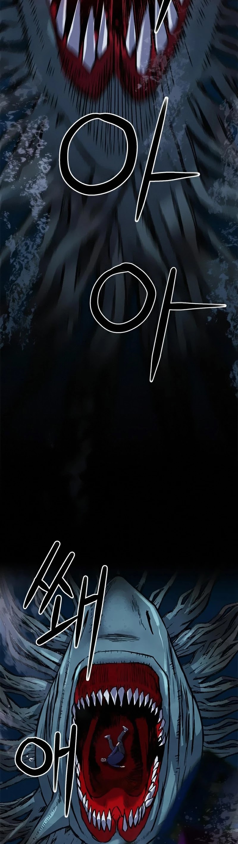 Seoul Station Druid chapter 34 page 41